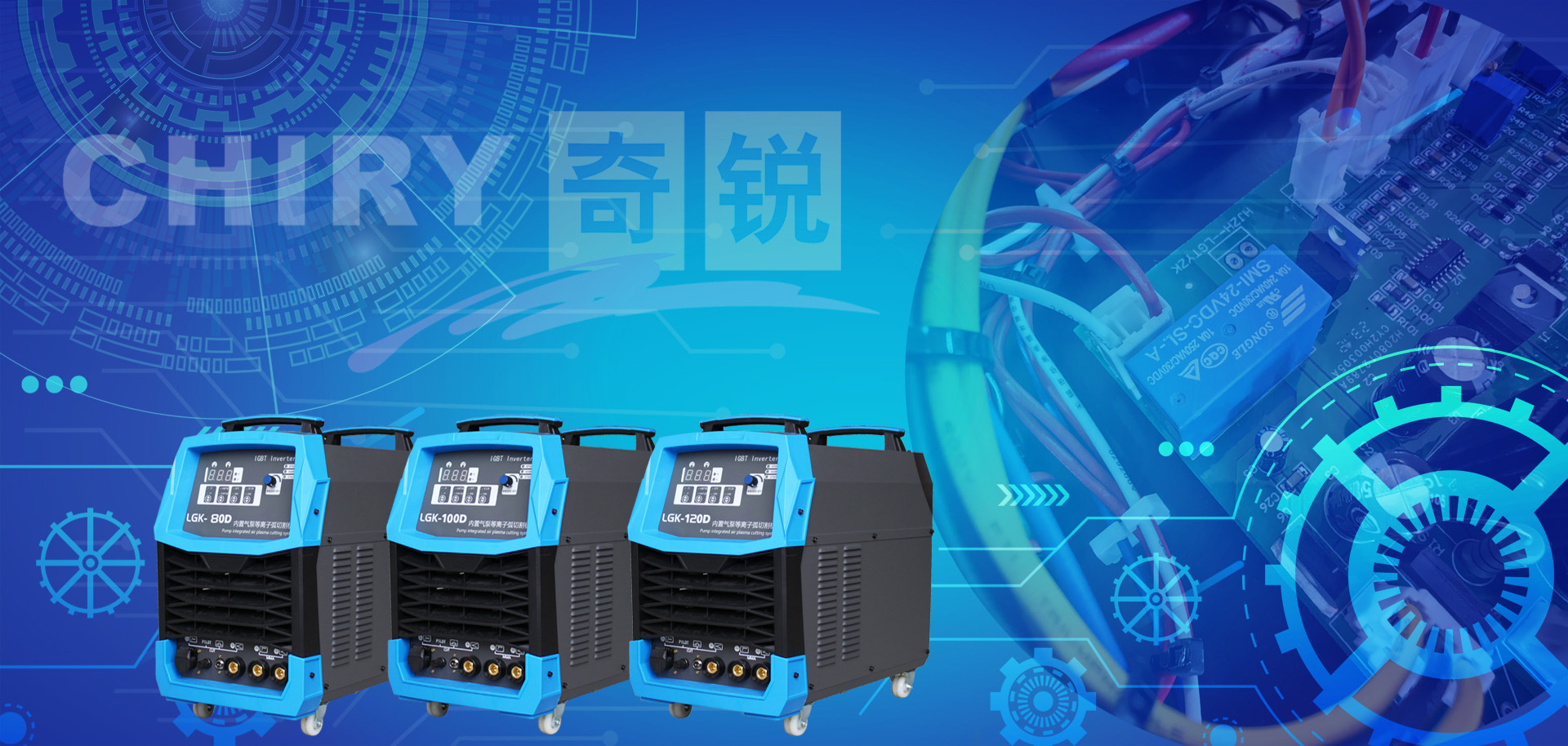 �Ͼ����J��(chu��ng)�غ��Ӽ��g(sh��)���޹�˾