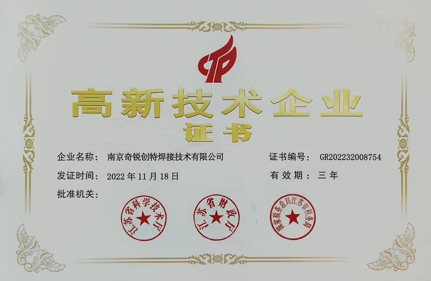 ͨ�^��(gu��)�ҡ����¼��g(sh��)��I(y��)����(f��)�u(p��ng)