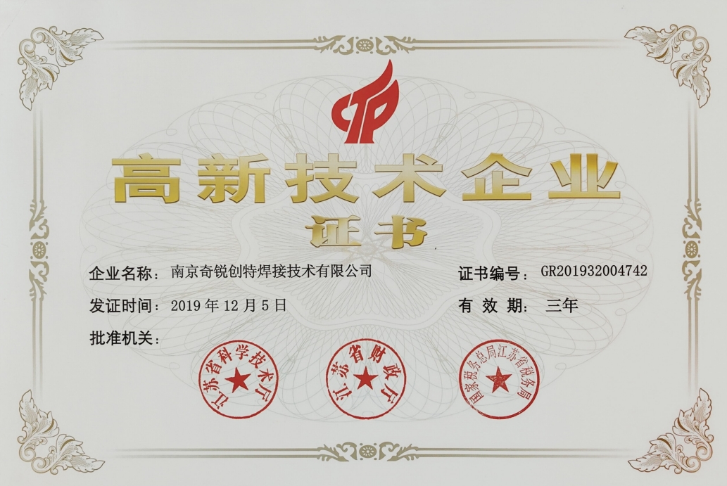 ϲ��(b��o)���Ͼ����J��(chu��ng)�غ��C(j��)���g(sh��)���޹�˾�s�@���ҡ����¼��g(sh��)��I(y��)���Q̖