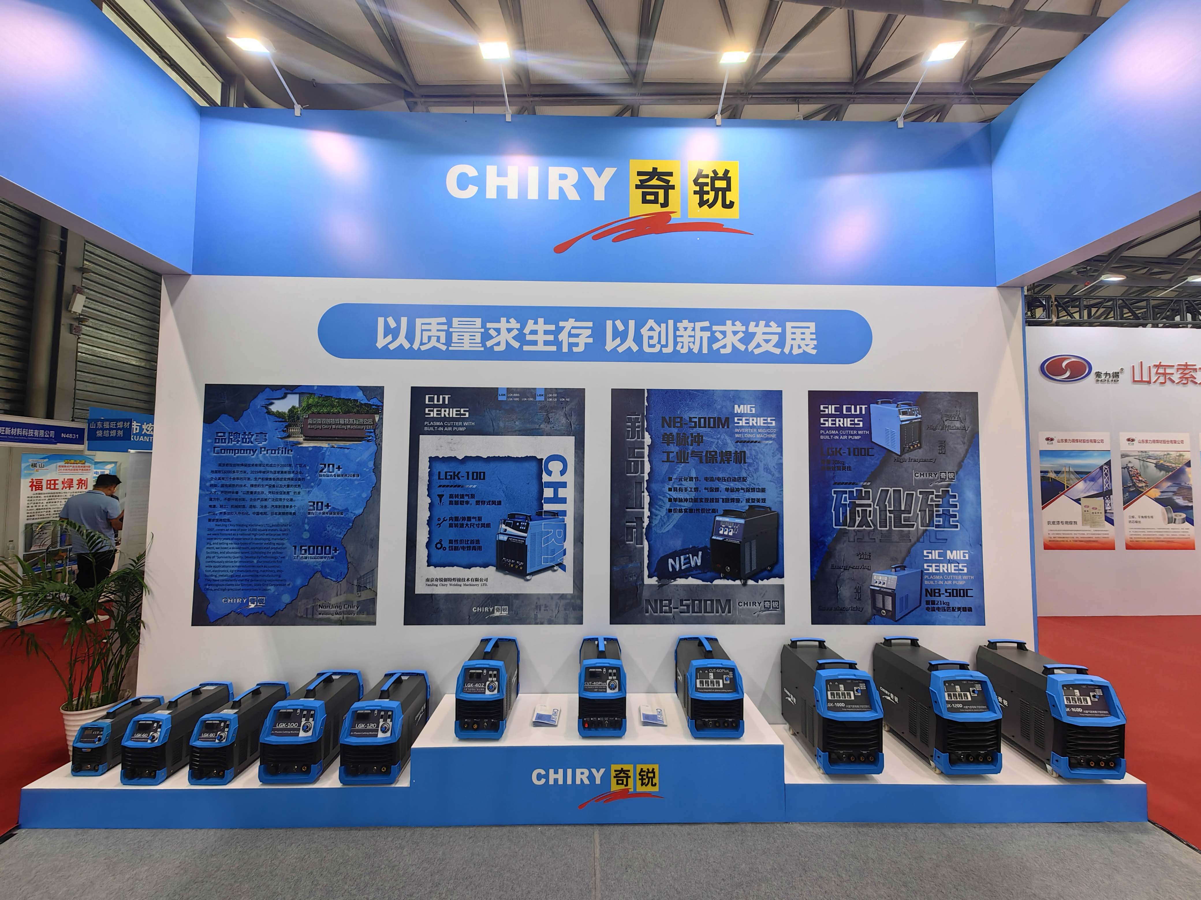 �Ͼ����J̼����ϵ�к��C(j��)�����27�ð�ɭչ